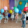 Выпускной